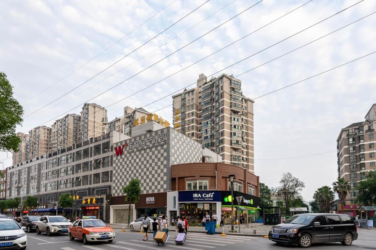 Wuhan Wuchang District-Hubei University Εξωτερικό φωτογραφία